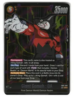 Giant Gomah: DA FB07-083 SR Fusion World Dragon Ball Super Card - Image 1
