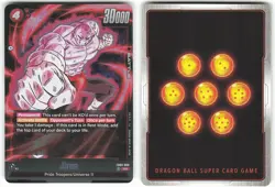 Jiren FB03-009 SR Dragon Ball Super Card - Image 1