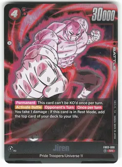Jiren FB03-009 SR Dragon Ball Super Card - Image 2