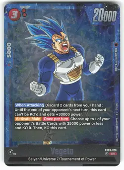 Vegeta FB03-020 SR Dragon Ball Super Card - Image 2