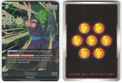 Piccolo FB03-070 SR Dragon Ball Super Card - Image 1
