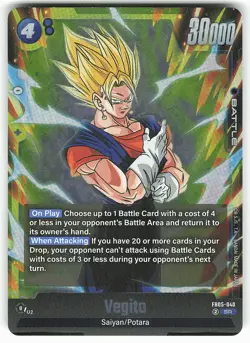 Vegito FB05-040 SR Dragon Ball Super Card - Image 2