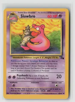 Slowbro #43/62 Fossil Uncommon Pokemon TCG LP - Image 1