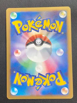 JAPANESE POKEMON DIALGA LV.X 107/DP-P ULTRA RARE PROMO - EXC/NM - Image 4