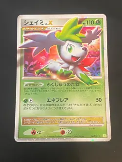 JAPANESE POKEMON SHAYMIN LV.X 003/012 PTS DECK PLATINIUM - EXC+ - Image 1