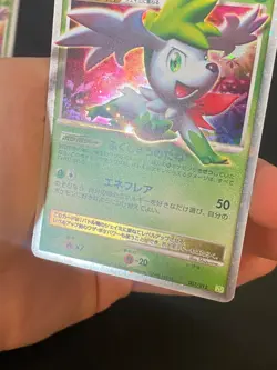 JAPANESE POKEMON SHAYMIN LV.X 003/012 PTS DECK PLATINIUM - EXC+ - Image 3