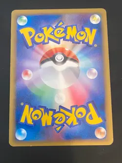 JAPANESE POKEMON SHAYMIN LV.X 003/012 PTS DECK PLATINIUM - EXC+ - Image 4