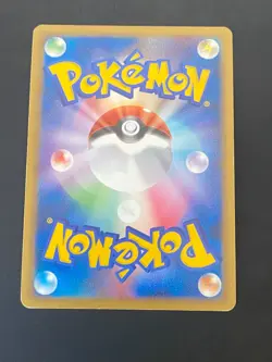 JAPANESE POKEMON REGIGIGAS LV.X 011/012 ULTRA RARE PLATINIUM DECK - EXC/NM - Image 4