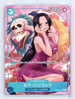Boa Hancock (Alternate Art) OP13-051 Carrying On His Will R JP One Piece NM - Image 1