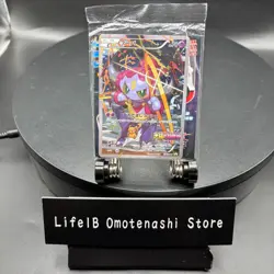 Nintendo Pokemon Hoopa 155/XY-P Promo 2015 Holo Japanese Sealed Card - Image 1