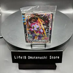 Nintendo Pokemon Hoopa 155/XY-P Promo 2015 Holo Japanese Sealed Card - Image 4