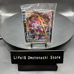 Nintendo Pokemon Hoopa 155/XY-P Promo 2015 Holo Japanese Sealed Card - Image 5