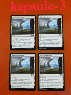 4x Mage-Ring Network | Ultimate Masters | MTG Magic Cards - Image 1