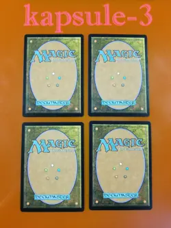 4x Mage-Ring Network | Ultimate Masters | MTG Magic Cards - Image 2