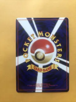 Pokemon Card Growlithe No. 058 Neo Destiny Japanese Vintage Excellent - Image 4