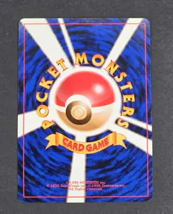 Japanese Slowpoke No. 079 Team Rocket 1997 Pokemon Card NM Pokemon - Image 2
