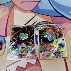Bulbasaur and Ivysaur AR set 064/063 M1L Mega Brave Pokemon Card Japanese Set LP - Image 2