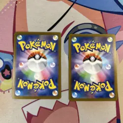 Bulbasaur and Ivysaur AR set 064/063 M1L Mega Brave Pokemon Card Japanese Set LP - Image 3