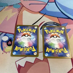 Bulbasaur and Ivysaur AR set 064/063 M1L Mega Brave Pokemon Card Japanese Set LP - Image 4