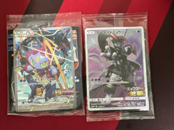 Pokemon CardHoopa PROMO 155/XY-P ＆ Armored Mewtwo 365/SM-P Japanese Sealed - Image 1
