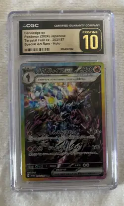 Pokemon Ceruledge ex 203/187 Terastal Fest ex Rare Holo Japanese CGC 10 - Image 1