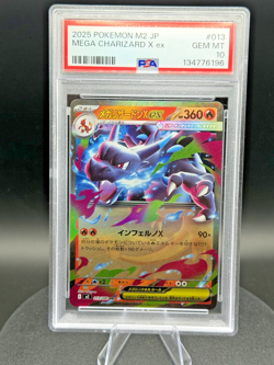 2025 Pokemon Mega Charizard X ex #13 🔥 M2: Inferno X Japanese PSA 10 ✨🚀 - Image 1