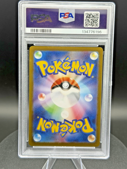 2025 Pokemon Mega Charizard X ex #13 🔥 M2: Inferno X Japanese PSA 10 ✨🚀 - Image 2