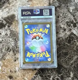 PSA 10 Gardevoir ex SAR 348/190 SV4a Shiny Treasure Pokemon Card Japanese 2023 - Image 2