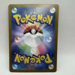 Pokemon TCG Team Rocket's Murkrow AR 106/098 Team Rocket sv10 Japanese NM - Image 2