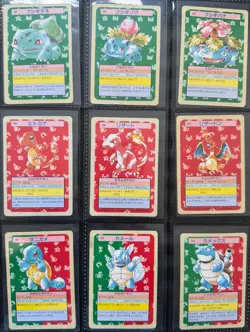 Pokemon Topsun 1997 - complete 150/150 GREEN set - EXC/VG cond. - Charizard - Image 3