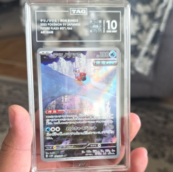TAG 10 Gem Mint Iron Bundle 071/066 Sv4m Future Flash Art Rare Holo JP 2023 - Image 1