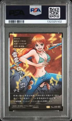 PSA10 One Piece Wafers Card Nami - Image 3