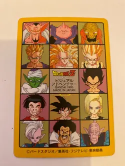 🇯🇵 DRAGON BALL Z Visual Adventure NM Card Son Goku BANDAI DBZ 1995 DBZ 215 - Image 2