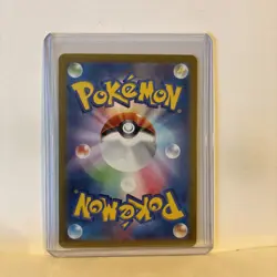 Pikachu ex SR 122/106 Super Electric Breaker NM Japanese Pokemon Card Game 2024 - Image 5