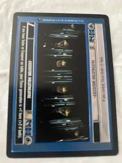 Decipher Star Wars CCG Dagobah EXECUTOR: HOLOTHEATRE Card NM - Image 1