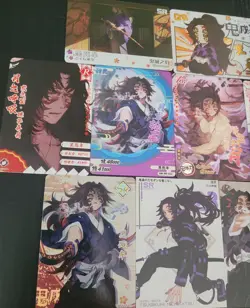 Kokushibo Card Lot 9 Cards Demon Slayer CCG Anime Upper Rank Demon - Image 2