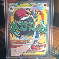 Pokemon TCG M Evolutions Mega Lucario EX 033 & Mega Gardevoir EX 032 Holo ENG - Image 1