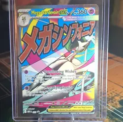 Pokemon TCG M Evolutions Mega Lucario EX 033 & Mega Gardevoir EX 032 Holo ENG - Image 3