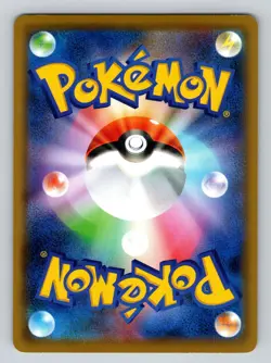 Wigglytuff 063/095 Uncommon Double Blaze Pokemon Japanese NM - Image 2