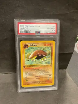 1999 Pokemon Kabuto King Fossil 1st Edition Card 50/62 PSA 8.5 RARE Grade POP 6 - Image 2