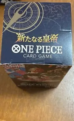ONE PIECE Card Game The Four Emperors OP-09 Booster Box Bandai Japan #N474 - Image 2