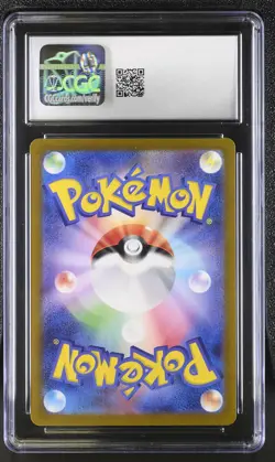 Enamorus 074/066 Art Rare Holo Crimson Haze Pokemon Japanese CGC 9 Mint - Image 2