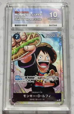 Luffy P-075 & Sabo P-073 & Ace P-074 ACE10 Sequential Set Saikyo Jump Three Bros - Image 4