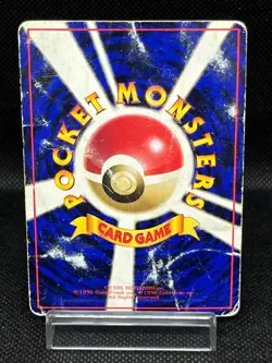 (HP) Chansey No. 113 Vending Series 1 1998 Glossy Rare Japanese Pokemon Card - Image 3