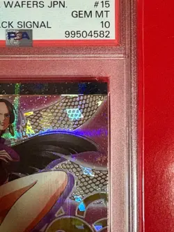PSA10 One Piece Card Wafers Hancock - Image 3