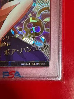 PSA10 One Piece Card Wafers Hancock - Image 5