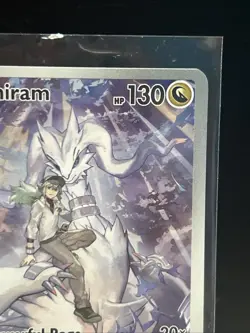 Pokemon TCG N's Reshiram Holo Card 167/159 Sv09: Journey Together Illustration - Image 2