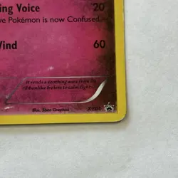 Sylveon XYO4 Promo Holo Rare 2013 Pokemon Card - Image 3