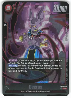 Beerus FB01-023 SR Dragon Ball Super Card - Image 2