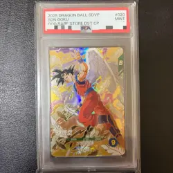 PSA9 Bandai Dragon Ball Super Divers cards SDVP-020 Son Goku Angel GDR Japanese - Image 1
